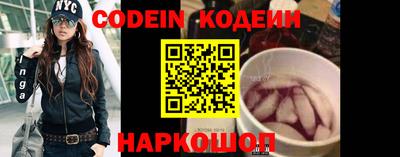 амфетамин Азнакаево