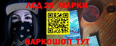 амфетамин Азнакаево