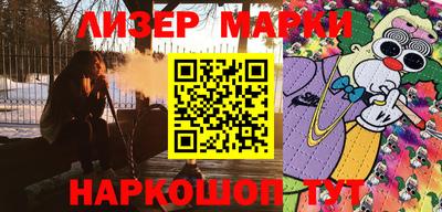 амфетамин Азнакаево