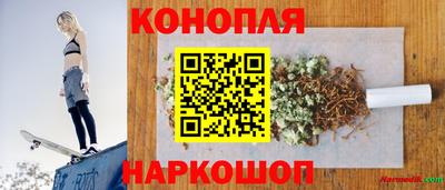 амфетамин Азнакаево