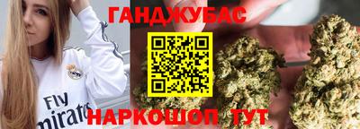 твердый Абинск