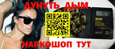 твердый Абинск
