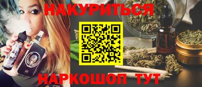 амфетамин Азнакаево