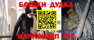 амфетамин Азнакаево