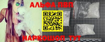 амфетамин Азнакаево