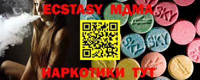амфетамин Азнакаево