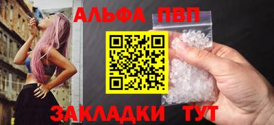 амфетамин Азнакаево