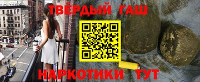 амфетамин Азнакаево
