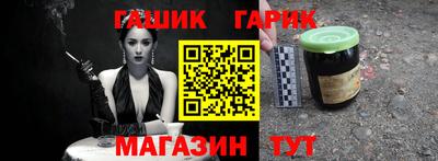 амфетамин Азнакаево