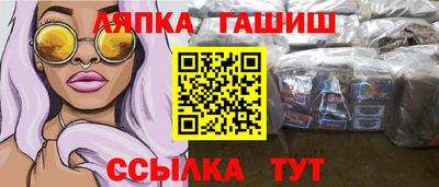 амфетамин Азнакаево