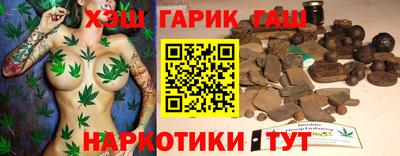 твердый Абинск