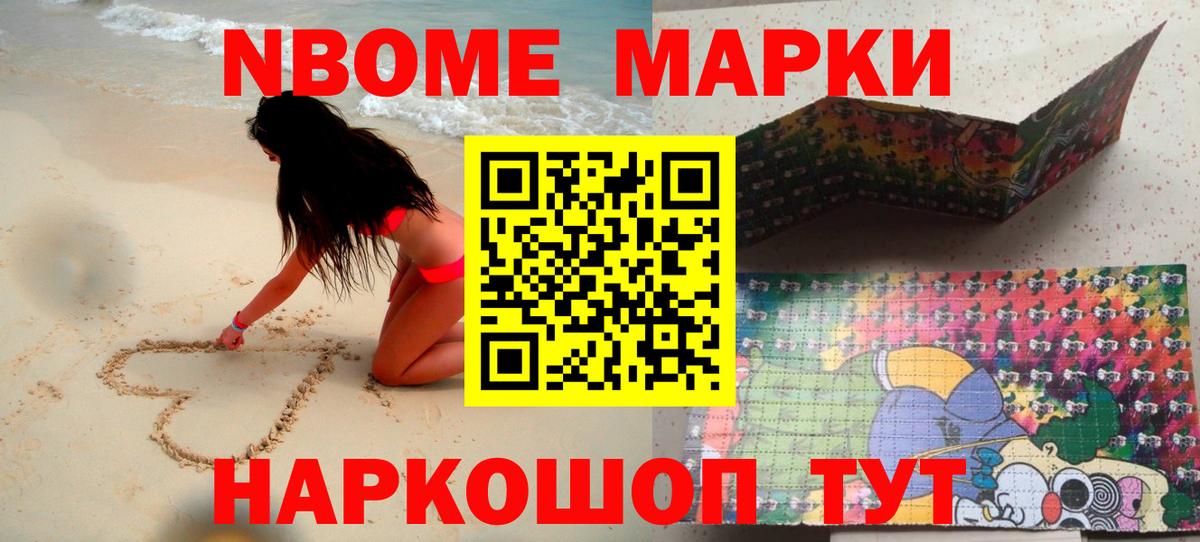Лсд 25 экстази  LSD-25 экстази ecstasy  Амурск  Вход с VPN  ЛСД экстази кислота 