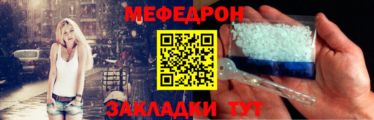 Cocaine Амурск